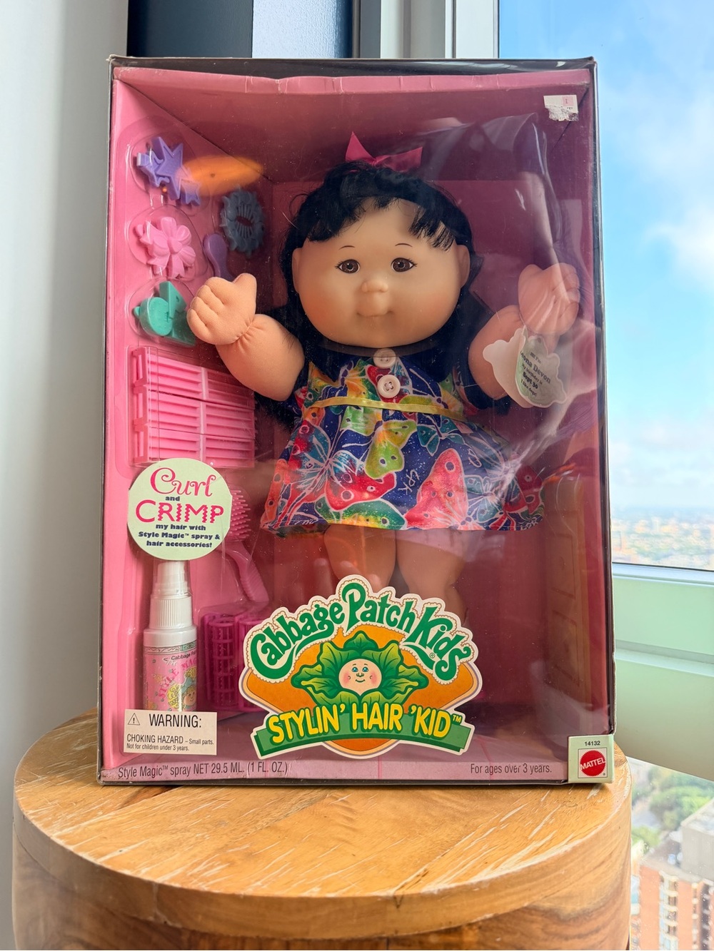 NIB 1995 Mattel Cabbage Patch Kids Stylin’ Hair ’Kid - Picture 2 of 6